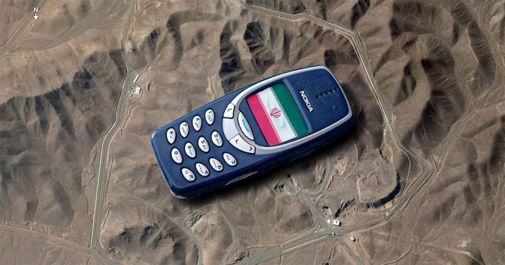Iran makes nuclear site ‘totally indestructible’ after hiding it inside